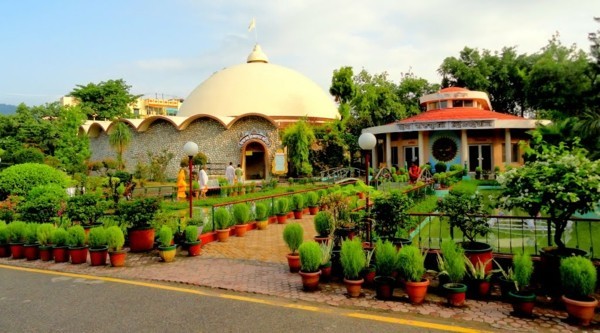 Shanti Kunj Ashram Indija Shanti Kunj Ashram Haridwar