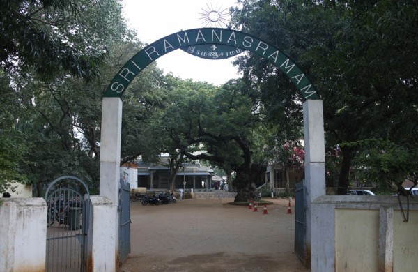 Šri Ramamna Ašram Sri Ramamna Ashram ulaz u Indiju
