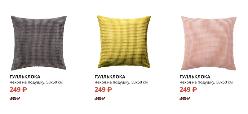 възглавници