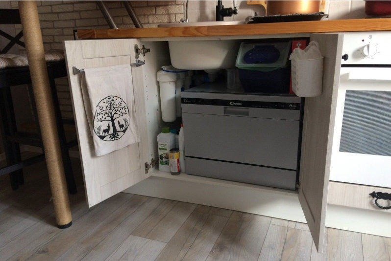 Съдомиялна