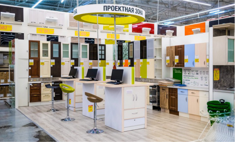 Район на проекта Leroy Merlin