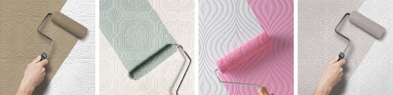 Нетъкан тапет