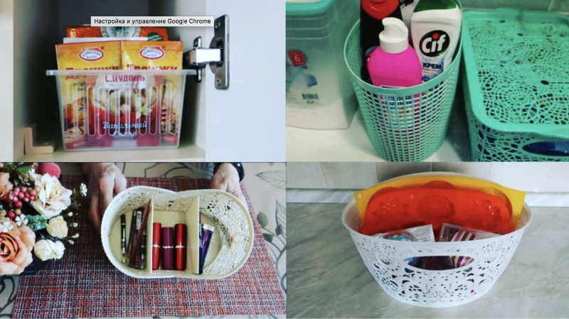 vaste prijs dienbladen