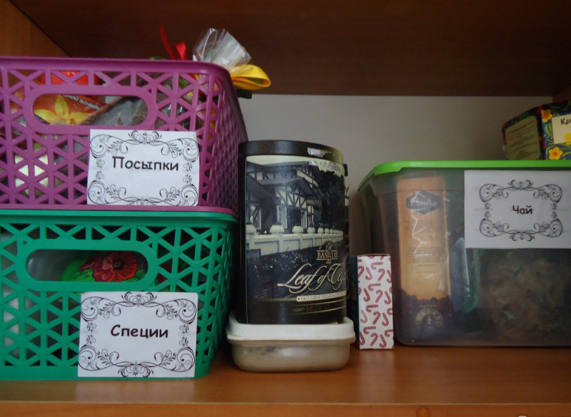 vaste prijs dienbladen