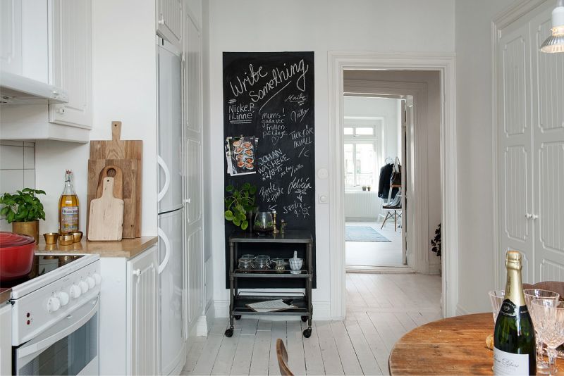 Бяла права кухня